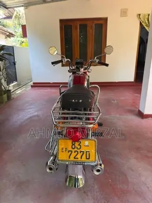 Honda CD 200 Road Master 2005