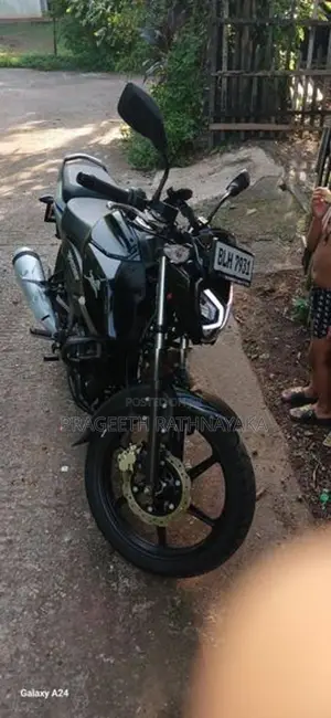 TVS Raider 125 2025