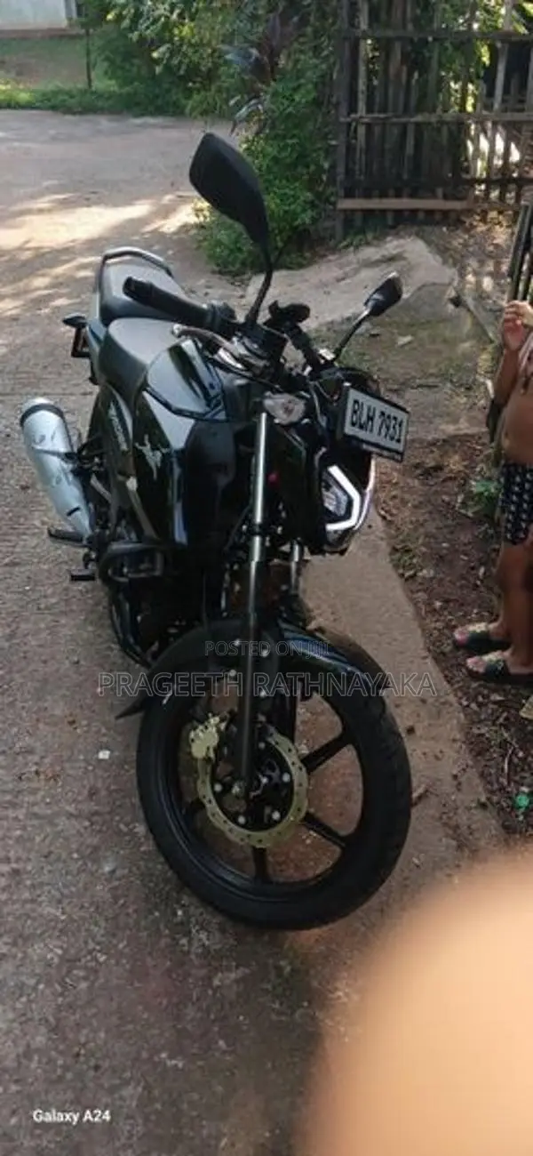 TVS Raider 125 2025