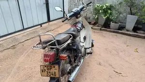 Honda Super Cub 2001