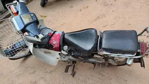 Honda Super Cub 2001