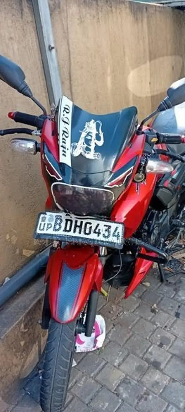 TVS Apache RTR 150 2016