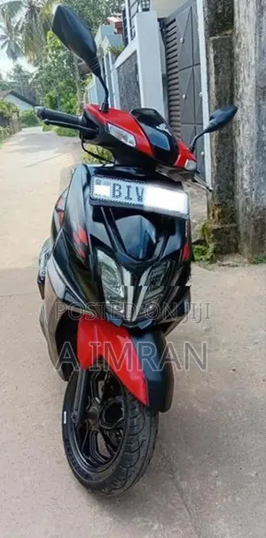 TVS Ntorq 125 2020