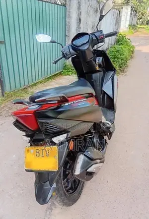 TVS Ntorq 125 2020
