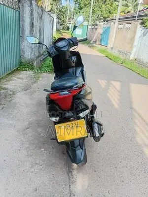 TVS Ntorq 125 2020