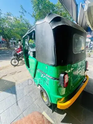 TVS King 2026