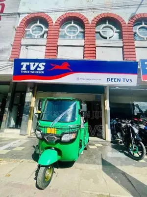 TVS King 2026
