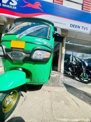 TVS King 2026
