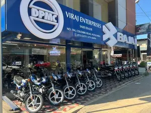 Bajaj CT100 2026
