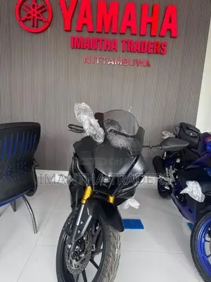 Yamaha R15 2026