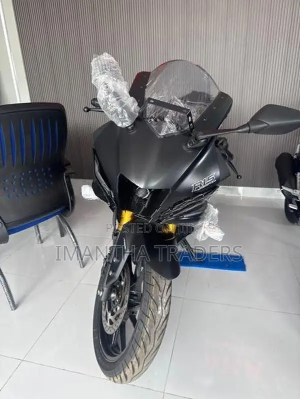 Yamaha R15 2026