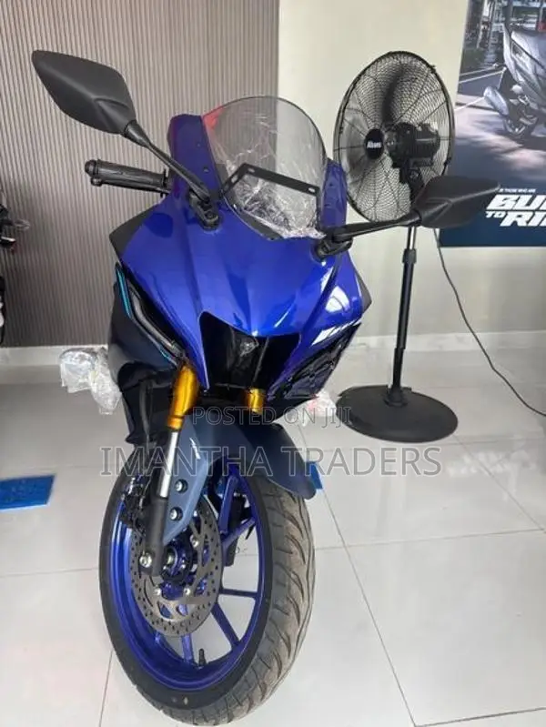 Yamaha R15 2026