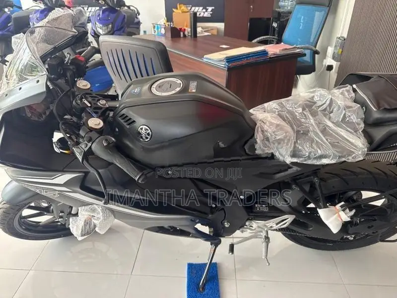 Yamaha R15 2026