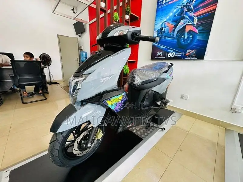 TVS Ntorq 125 2026