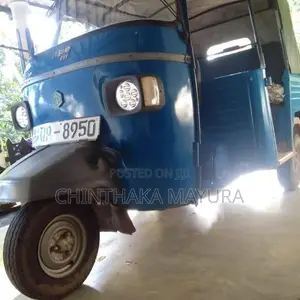 Piaggio Ape 2008