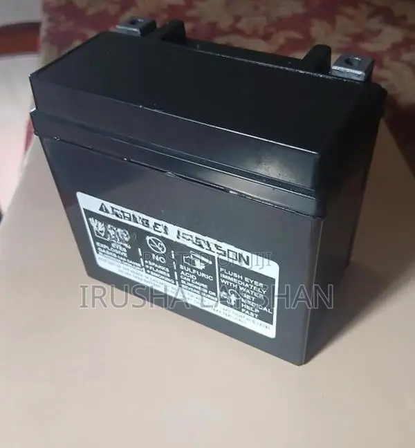 Neon Battery