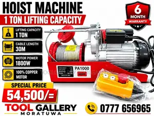 Electric Hoist