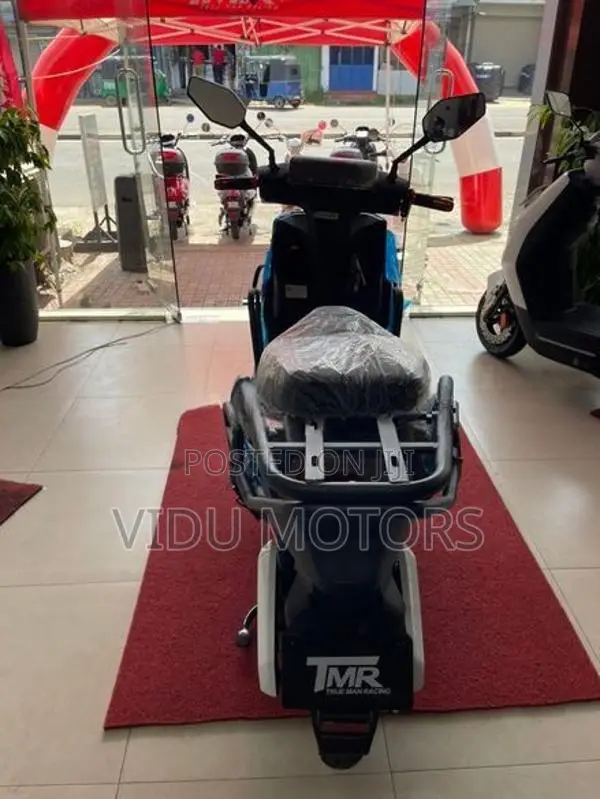 TMR G18 2026