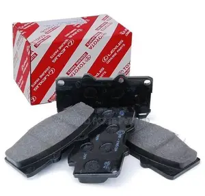 Toyota Aqua Brake Pad Set