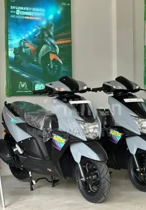 TVS Ntorq 125 2026