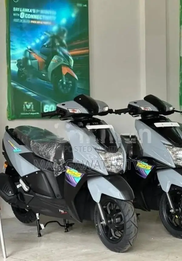 TVS Ntorq 125 2026
