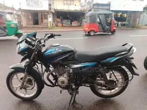 Bajaj Discover 125 2017