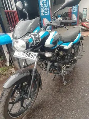 Bajaj Discover 125 2025