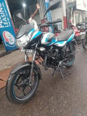 Bajaj Discover 125 2025