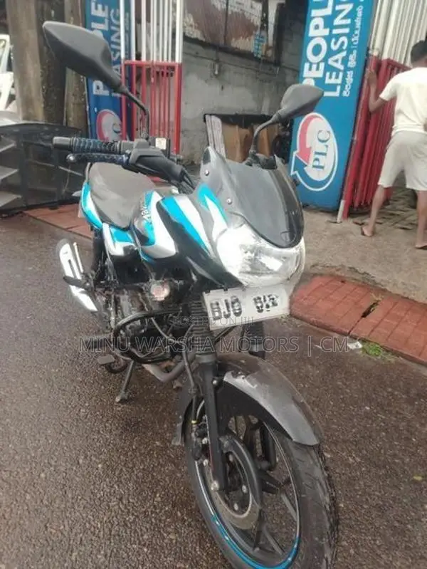 Bajaj Discover 125 2025