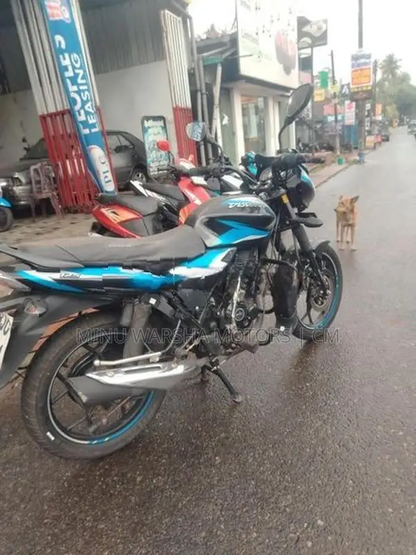 Bajaj Discover 125 2025