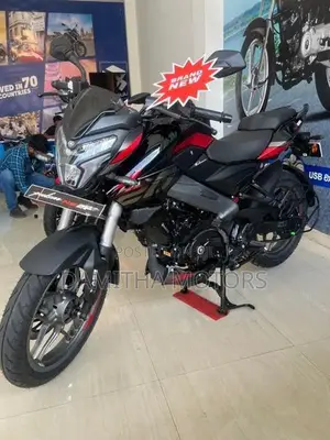 Bajaj Pulsar NS200 2026