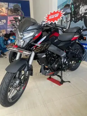 Bajaj Pulsar NS200 2026