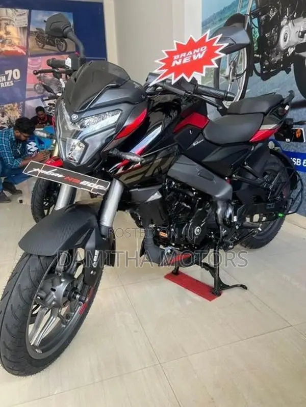 Bajaj Pulsar NS200 2026