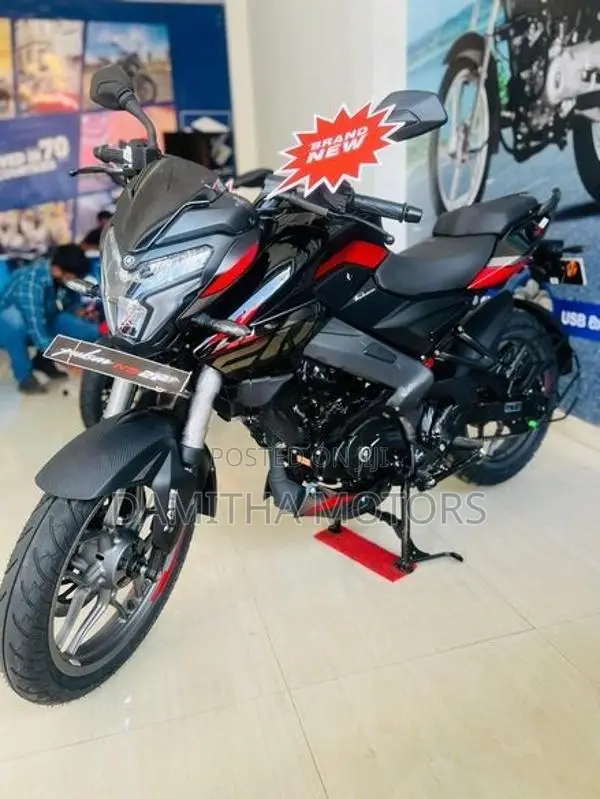 Bajaj Pulsar NS200 2026