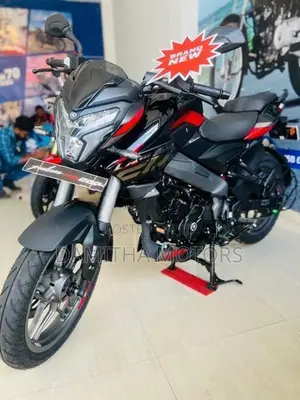 Bajaj Pulsar NS200 2026