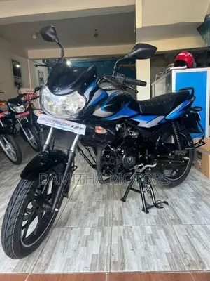Bajaj Discover 125 Disc 2026