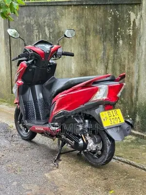 Honda Grazia 125 2020