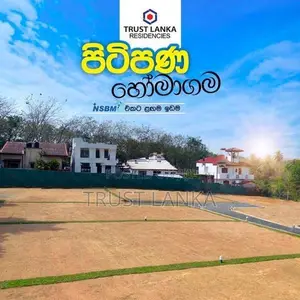 Land for Sale in Homagama