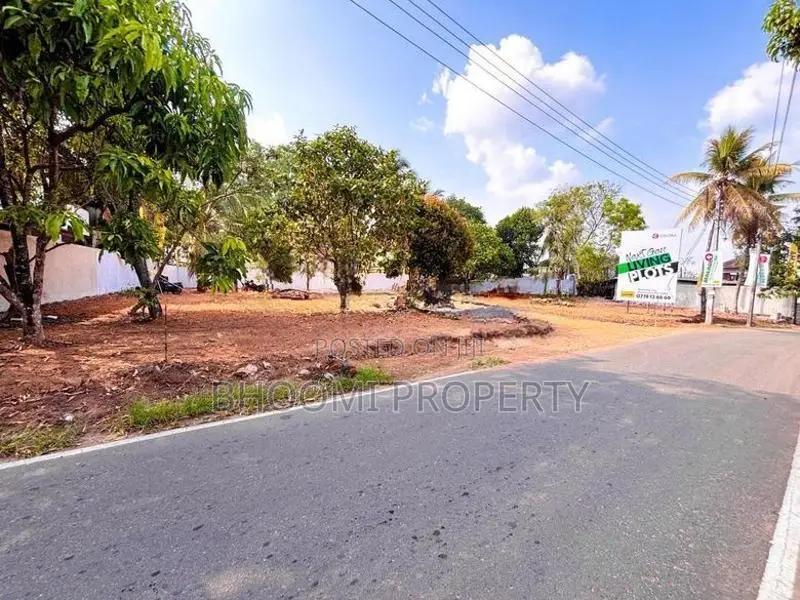 මාලබේ සුන්දර පරිසරයක ඔබේම නිවසට සුදුසු ඉඩම මිලදීගන්න