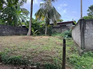 Piliyandala Madapatha Superb Land for Sale