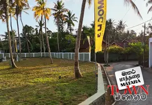 මාතර රාහුල සුජාත සීමාවෙන් බිම් කොටස්.