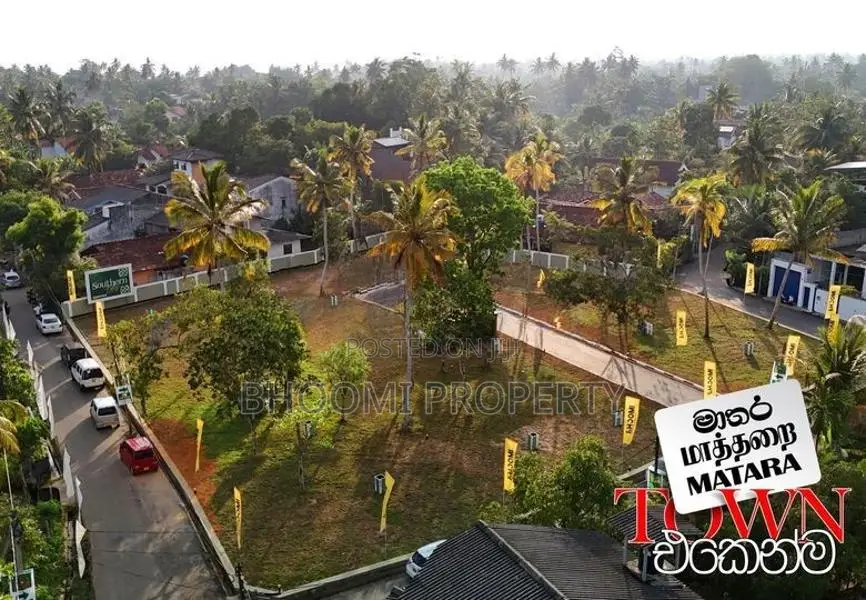 මාතර නගරය අතේ දුරින් පදිංචි වෙන්න හොඳම තැන..