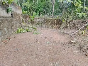 Land for Sale in Unawatuna