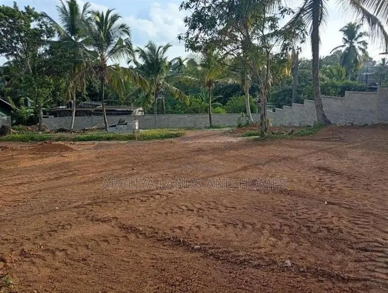 Land for Sale in Close to Kahathuduwa