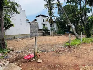 22 Perches Land for Sale in Nugegoda