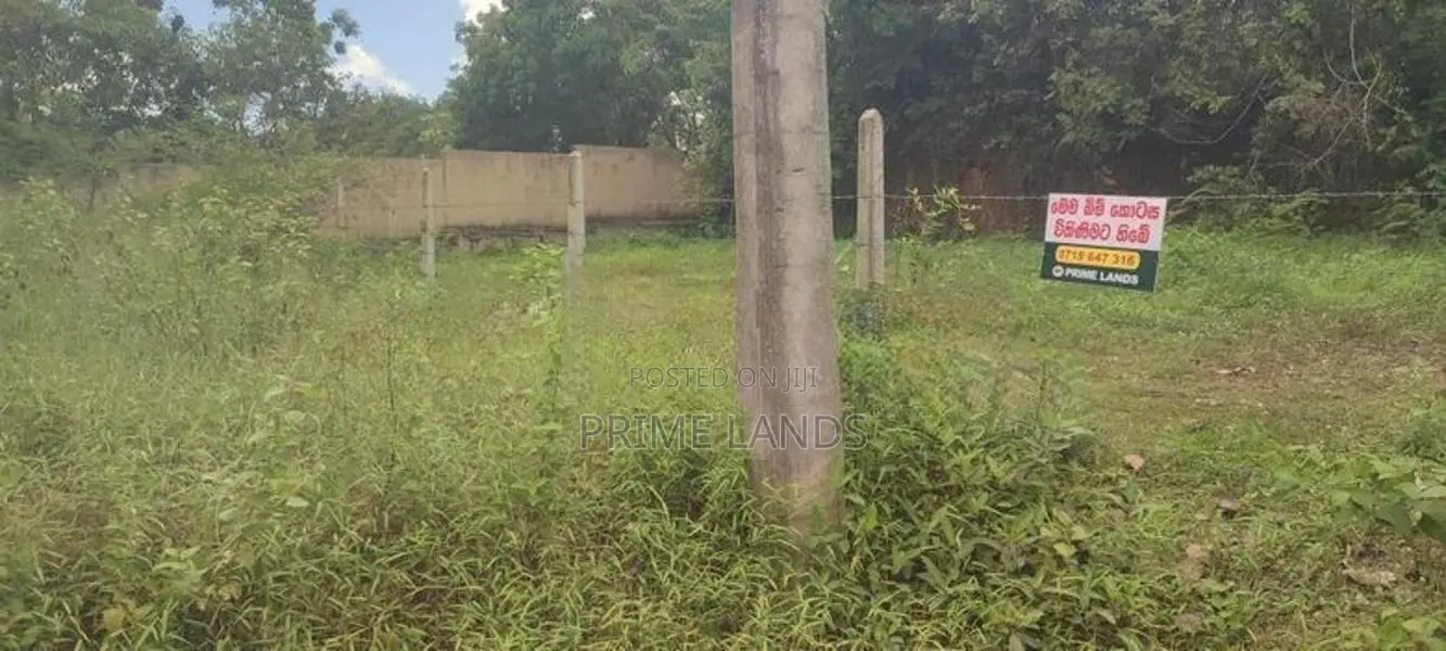 Malabe Land for Sale Close to Nevil F'do Hospital