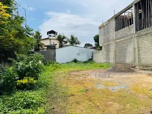 22 Perches Land for Sale in Nugegoda