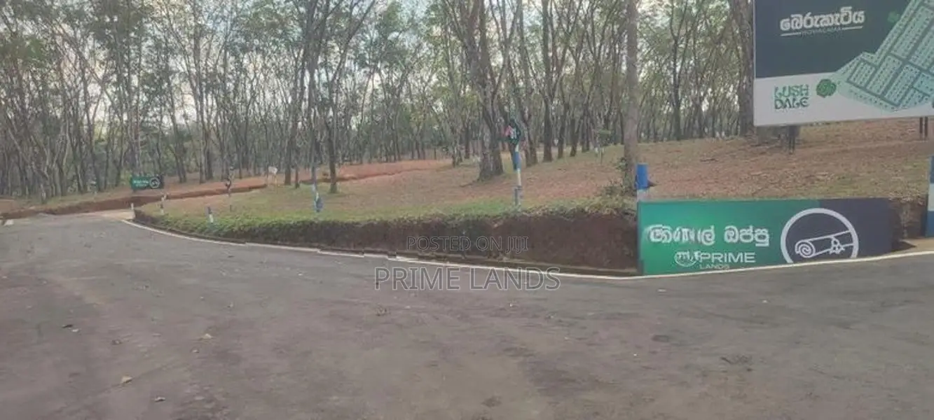 හෝමාගම තලගල පදිංචියට ඉඩම්