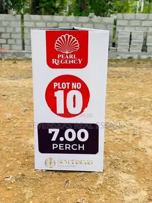 Super Residential 6 Perch Land Plots for Sale in Kahathuduwa