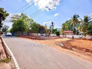 Malabe Land for Sale